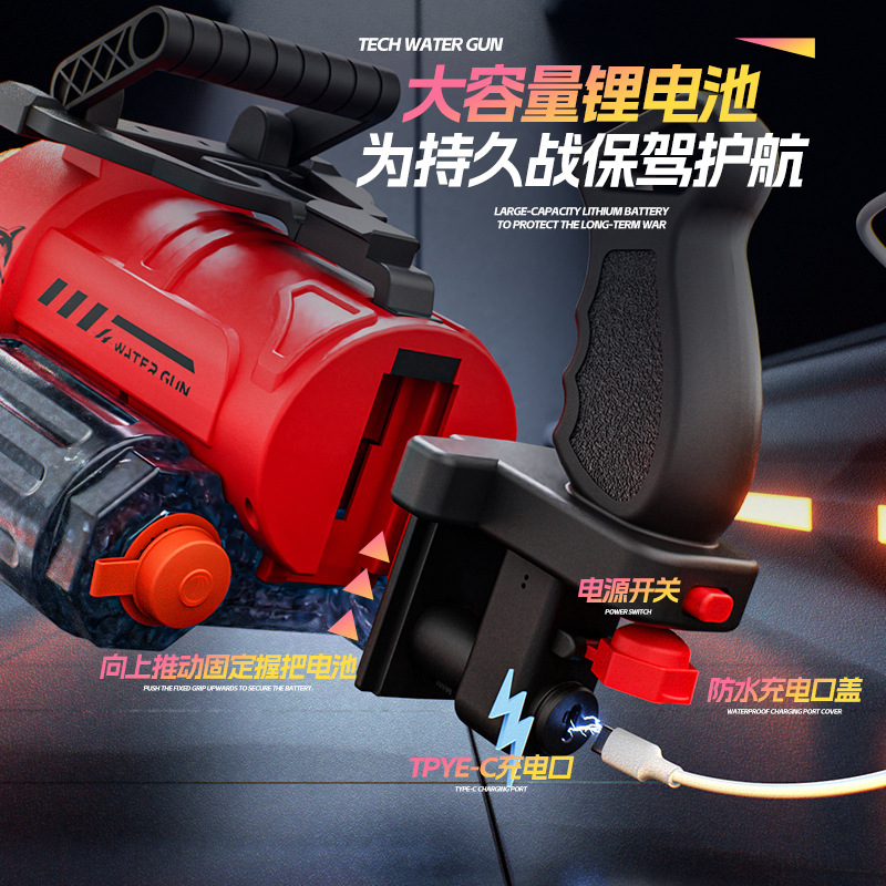 Cross-Border Smart Ai Voice-Controlled Dual-Nozzle Electric Continuous Firing Large-Capacity Gatling Water Gun Pulse Water Gun for Children's Play