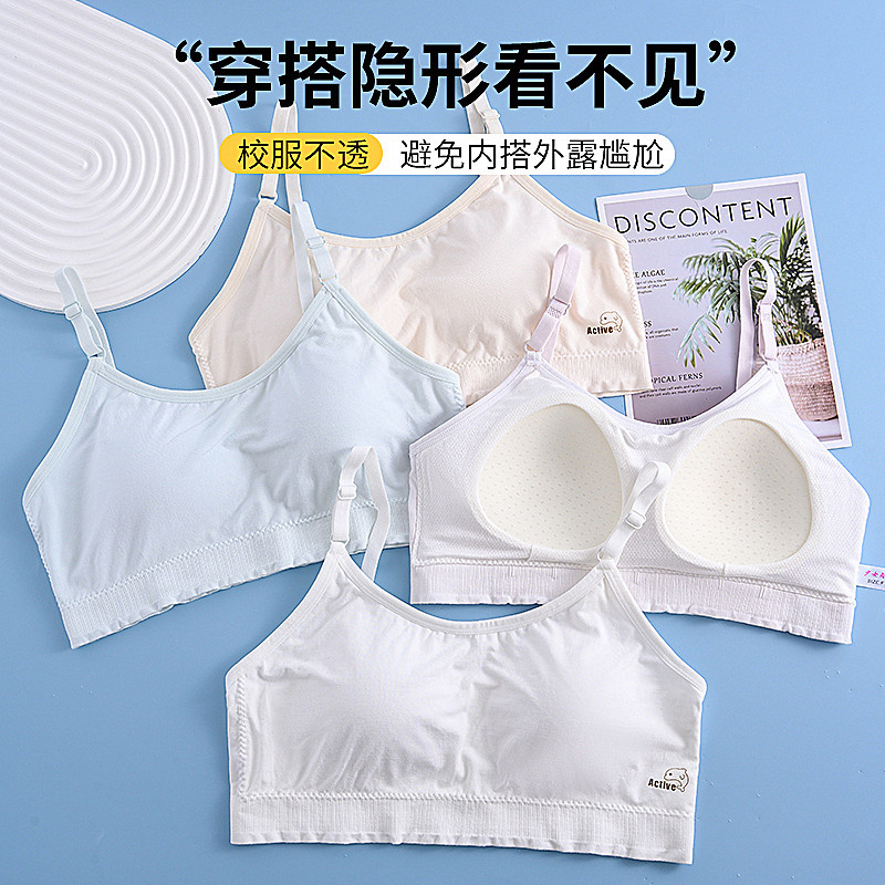 귀여운 재미있는 로고와 함께 조정 가능한 브래지어 스포츠 충격 방지 학생 소녀 원활한 감지 한 단어 아름다운 백 속옷 유방 랩