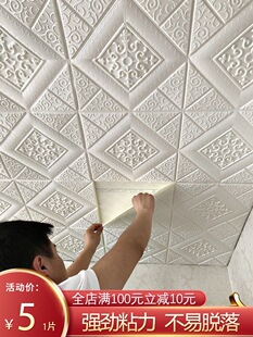 �����컨���N���͏d������픠����b�ܛ�����N��픵�픱ڼ�