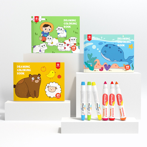 Beman children's coloring book kindergarten painting book baby painting book set primary school students art blank graffiti
