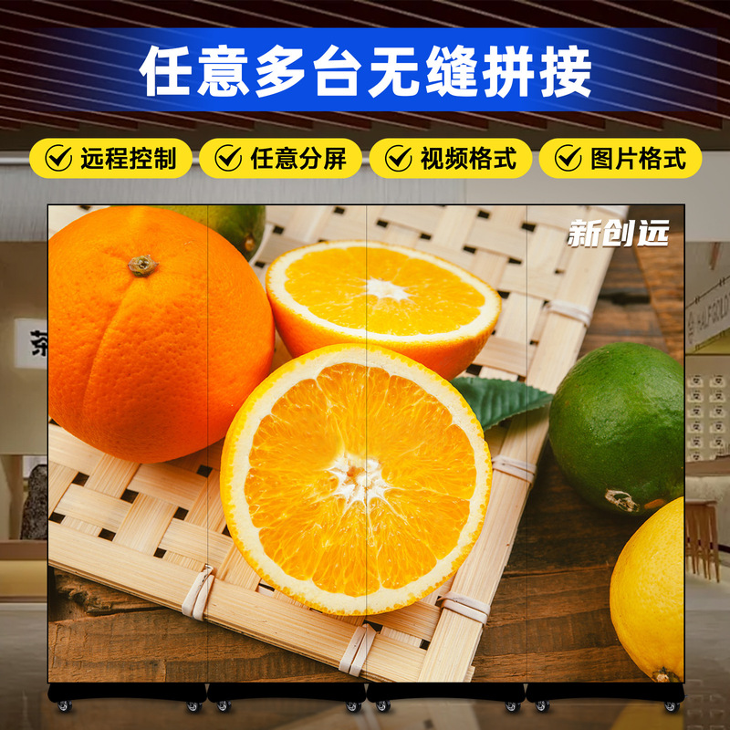 LED電子ポスタースクリーン屋外縦型広告機P2.5全面スクリーン移動可能折り畳み式デパートミラースクリーン|undefined