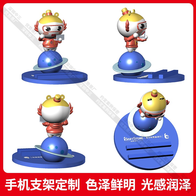 Customized Cartoon Mobile Phone Case Holder Pvc Soft Glue Creative Cartoon Portable Small Gift Artificial 3D Doll Holder