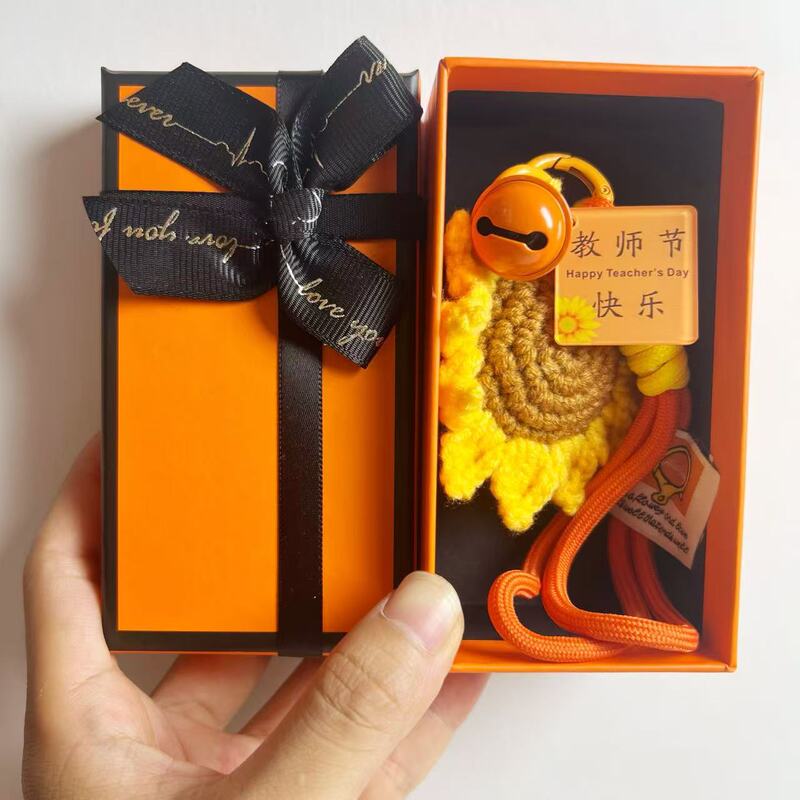 教师节礼物感谢师恩向日葵钥匙扣包包挂饰实用女老师钩织礼品挂件|undefined