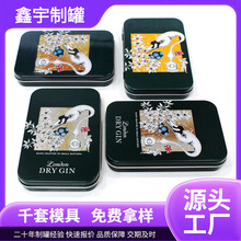 �R���F�з��wͨ���F���Ӷ��C���a���yƷ�F�з۵���Ӱ�ռ{��С�F��