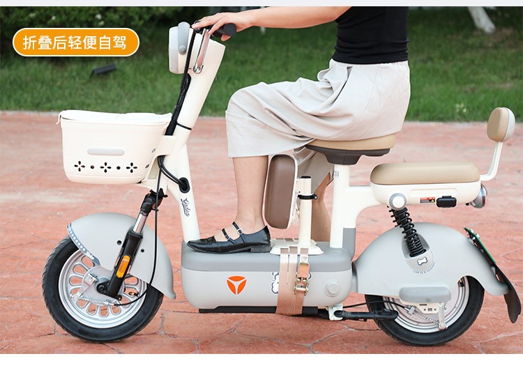 Suitable for the front-mounted child seat of electric vehicles, applicable to Yadea, Aima, Tailing, and Luyuan electric scooters for children and babies