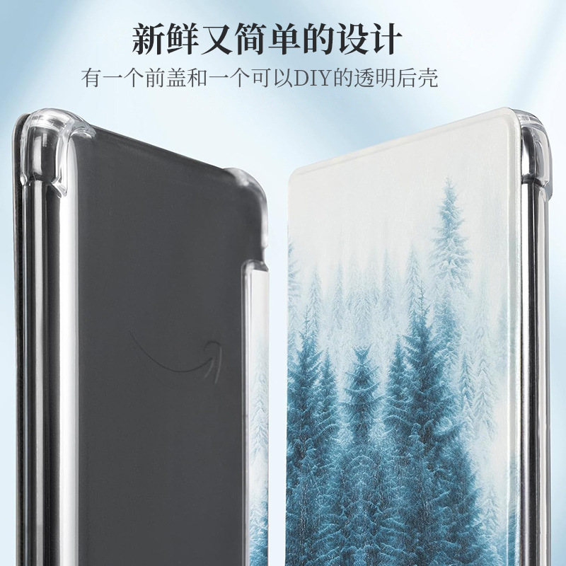 Amazon Kindle 2022 Kpw5 電子書籍保護ケース第 11 世代 6.8inch Kpw 6 レザーケースに適しています。|undefined