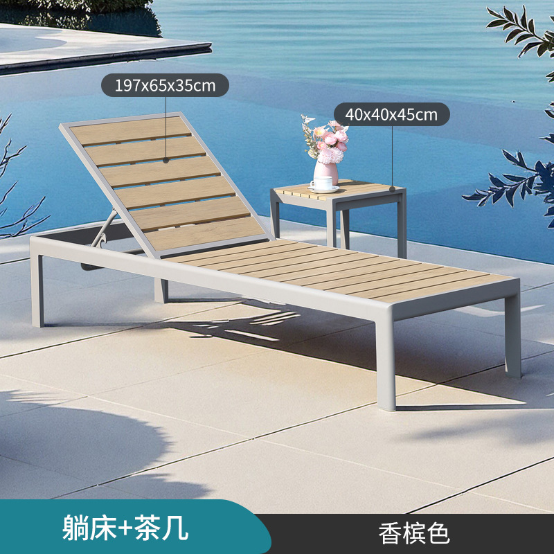 Silla de playa ajustable plegable al aire libre piscina impermeable y protector solar patio ocio al aire libre
