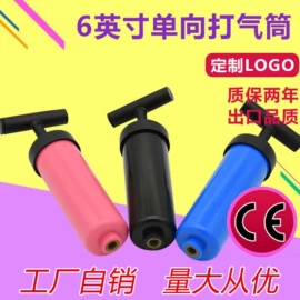 打气筒;家用打气筒;气动工具配件