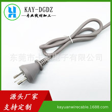 CCC�J�C3*0.75mm&sup2;��������Դ����������늳�偒�C�C�Դ��