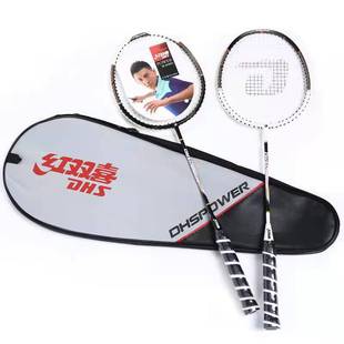 ����ֱ�NDHS�t�pϲ3040��ë����2֧�b��������H�p����ë����