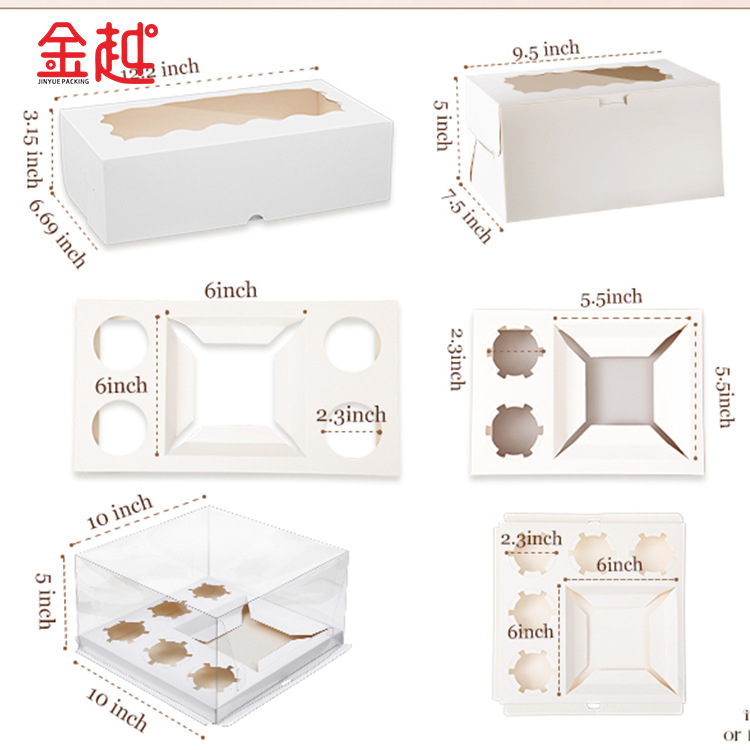 4 tabletas, 5 tabletas, 8 nuevas ventanas, caja de empaque de cupcakes, caja de empaque para hornear Xue Mei Niang, caja de tarta de huevo portátil