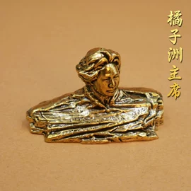 金属工艺品;钥匙扣及钥匙扣配件;钥匙扣