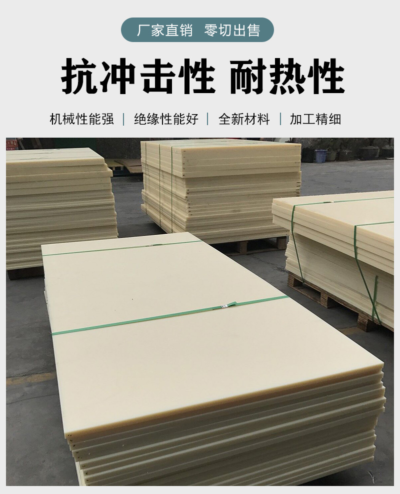 526bf0feeaeb42babfe901dacf7963