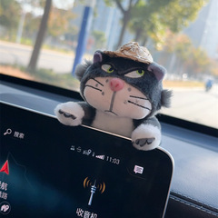 汽車創意可愛萌寵小貓屏幕擺件卡通車載裝飾車內飾品愛車裝潢女神