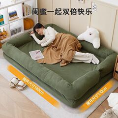 人类狗窝懒人沙发可躺可睡双人榻榻米巨大折叠阳台卧室小沙发客厅