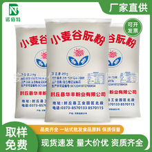 ʳƷ�����÷ۿ���������  ѩ��С�����÷� �F؛