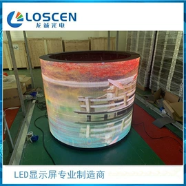 LED室内屏;LED户外屏;其他LED屏