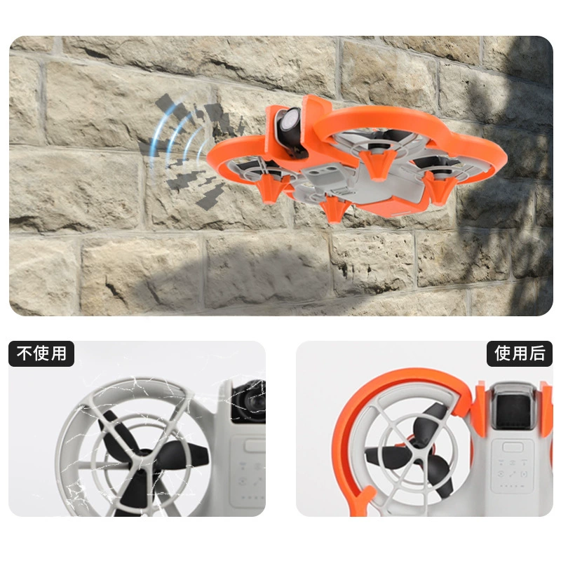 DJI, compatible protective cover, protective accessories, collision protection