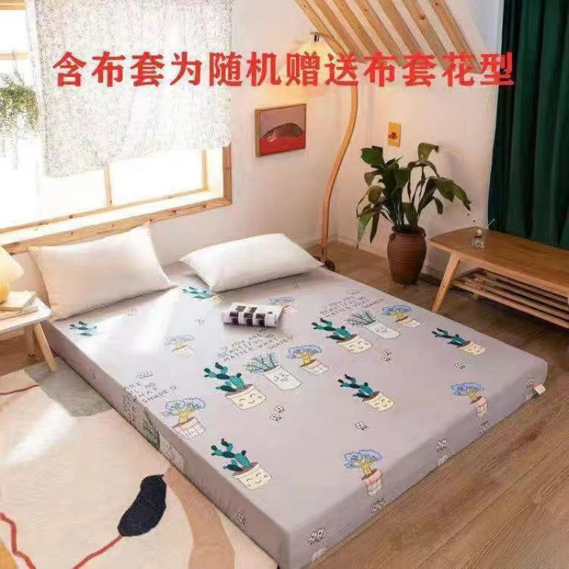 加厚高密度海绵床垫单双人学生宿舍床垫炕垫飘窗榻榻米海绵垫|undefined
