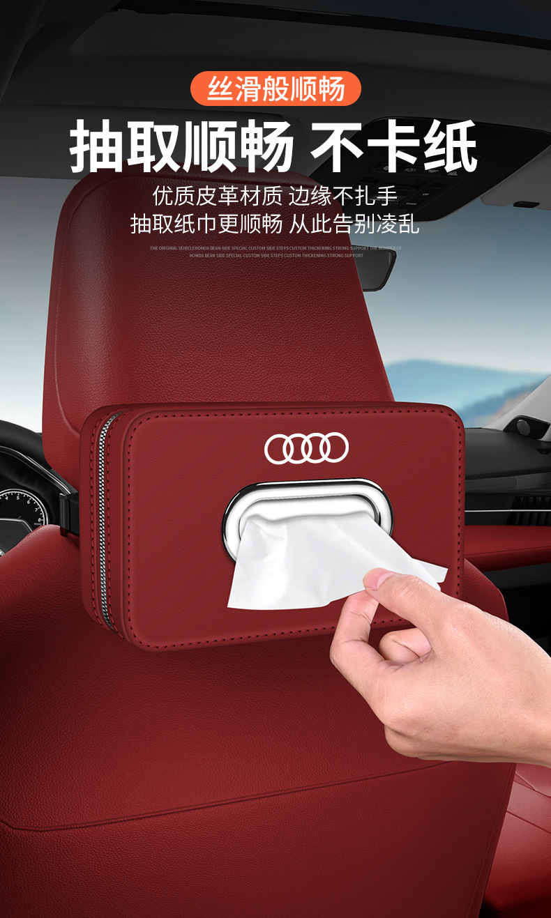 详情红色_06.jpg