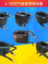 1-7ƥ�՚��ܟ�ˮ��/��ßύ�Q���׹ܓQ���� ����ʽ�Q����������