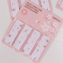 5���b��˺��ͨ���ֵ���ʹ�����N���s��ճ�PӛС�l�㺞�����N