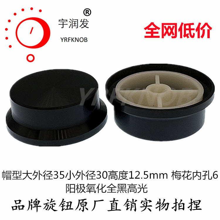 ������ť��ɫñ�ͱ���������ñ�������ڱ��뿪�����Ͻ���ť