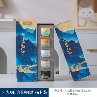 �̄հ��ֶYlogoǧ�ｭɽ�Ą�Ʒ������߇������L�豭���˱��Y���b