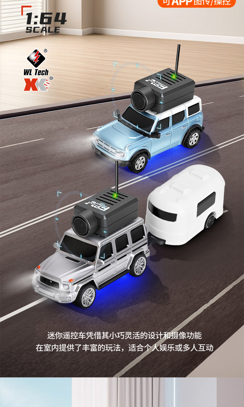 6405-06c淘宝版（中文）_02