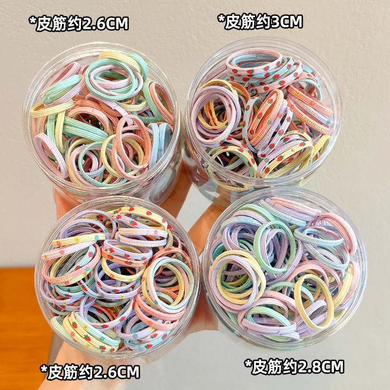 儿童橡皮筋高弹力发圈宝宝耐用发绳弹性好女童扎头不伤发马尾发饰|undefined