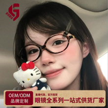 miu��ԪӢͬ���������製����۾����������ԲС���ϻ��۾����