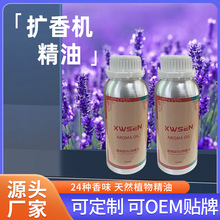 �U��C������ՙC�a��Һ���������޹������ˮ�U��C����ֲ�ﾫ��