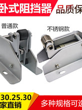 ��ˮ��������F1730.25.30С��ʽ��������ٹ��b��λ��������