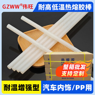 11mm�����͸ߜذ�ɫ�����z���z�l �ֹ����íh����ճ���������z��