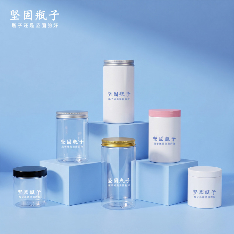 In-Stock Large-Capacity 89mm Wide-Mouth Bottle 800g Transparent Pet Plastic Jar Sealed Moisture-Proof Mud Film Cream Dispensing Bottle In-Stock Large-Capacity 89mm Wide-Mouth Bottle 800g Transparent Pet Plastic Jar Sealed Moisture-Proof Mud Film Cream Dispensing Bottle