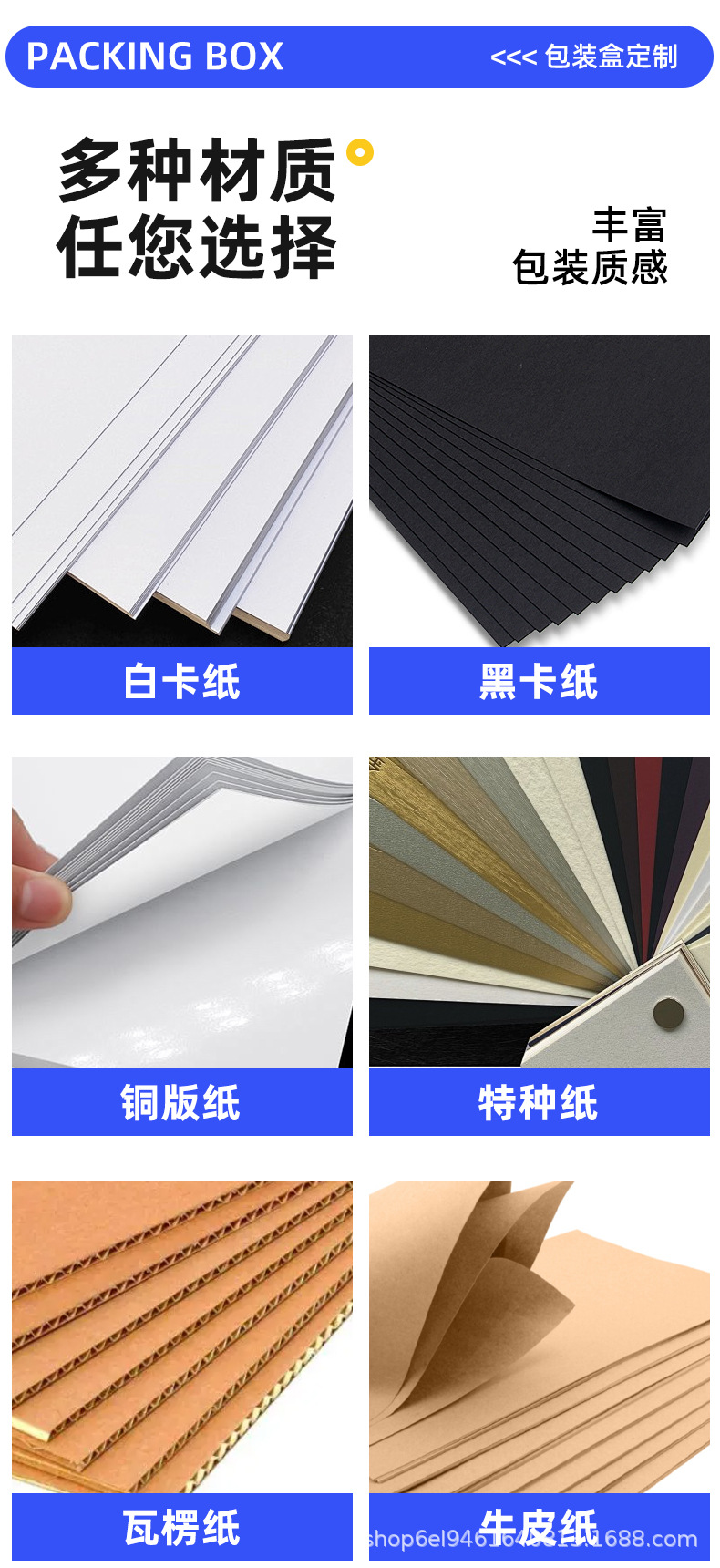 FF26F814-5E71-4A71-8A5A-B56813