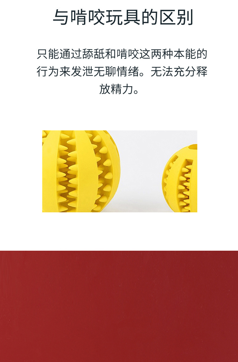 描述图_18.jpg