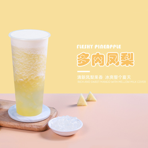 Special Jasmine Green Tea Milk Tea Shop Use Jasmine Green Tea Milk Tea Fruit Tea Loose Leaf Tea Bag 500g