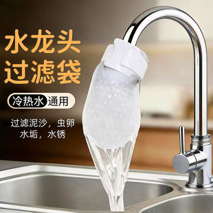 ˮ���^���R�^�V������ˮ�ԁ�ˮɽȪˮ�F�P��ɳ�s�|�Ӻ�ͨ���^�V��