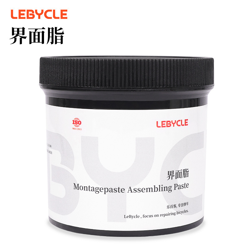 Bicycle Interface Grease Mountain Highway Vehicle Assembly Interface Paste Tower Base Flower Drum Middle Axle Anti-abnormal Sound Lubricant