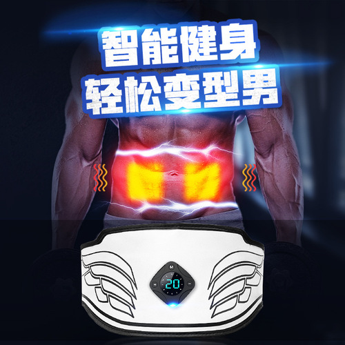 Foreign trade fitness belt EMS fat removal machine lazy abdominal training slim belly abdominal muscle stimulation massage patch abdominal health instrument