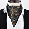 Neckerchief, classic suit jacket, fashionable scarf English style, shirt, polyester, wholesale