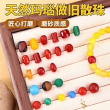 ���{�G�t���ɢ�����f������Ͱ��108���������ִ����鴮��diy���