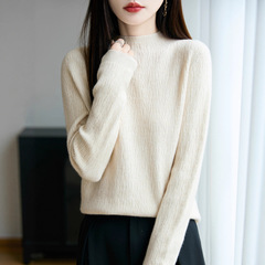 2025秋冬新款半高领保暖打底衫女肌理感设计百搭舒适针织毛衣内搭