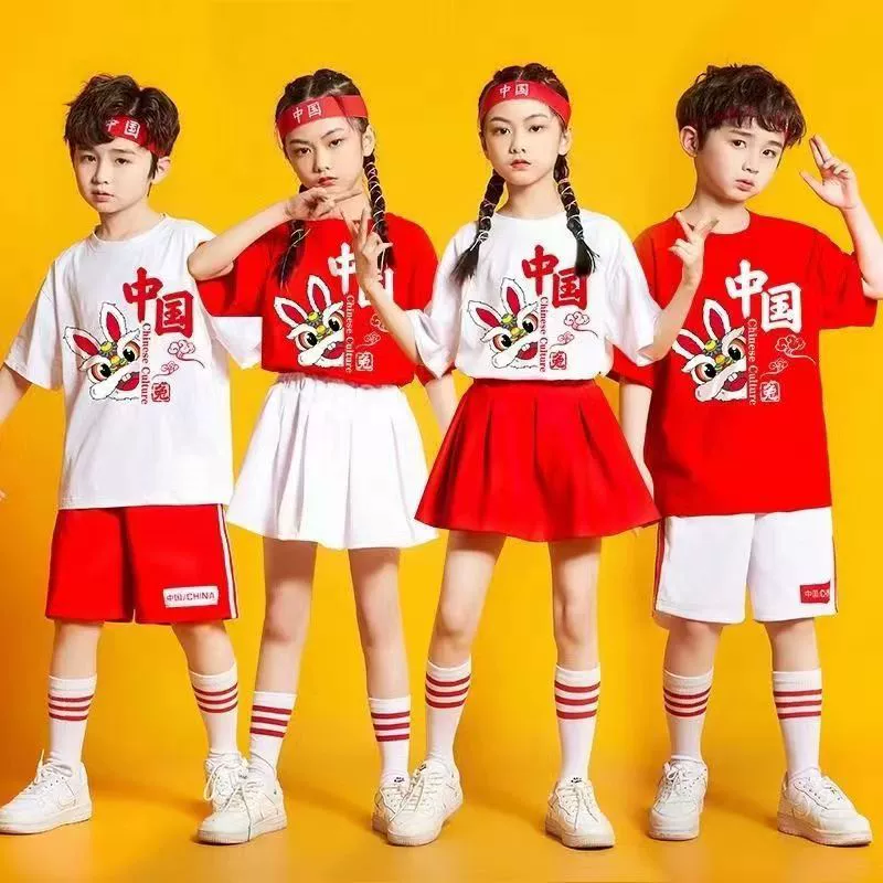 Children Cheerled Shadow Cheering Shadow Games Chork Shadow Children Cheerled Dance Shadow