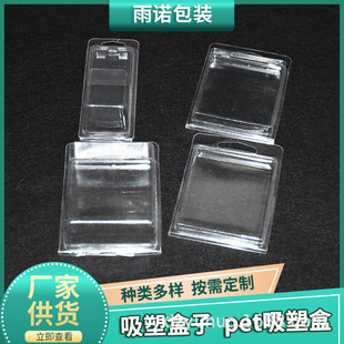 �ڼt�������͸�����b���ܺ���  �֙C�����������늌�pet���ܺ�