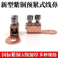 ���ͽӾ����Ӕ�·�����ҿ�Ӷ��Ӿ������^늾��������Ӿ�β