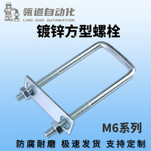 M6ϵֱU˨UͷUݽz巽͹܊ABӟ\