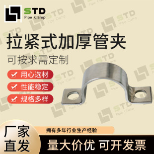 304���P䓼Ӻ��T�R�� �R�����Wķ���ι܊A ���oʽ�Ӻ�܊A �S��