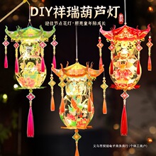 ������\diy�������ϰ� ������L�h���m�����\�����������J���\